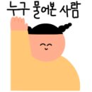 신우카센타 이미지