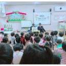 양정소명어린이집 이미지