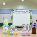 이반성초등학교 이미지