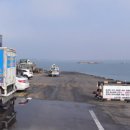 대호낚시터 이미지