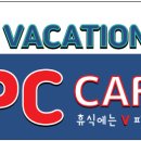 Vacation PC Cafe 이미지