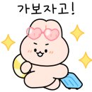 알브호텔 이미지