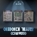 에이치케이솔루션