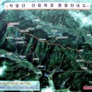 파주 박달산-우암산 비호봉까지 2013-06-09