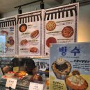 모리네 | 애견동반 카페 청주 ‘모리네집’ 후기