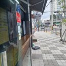 월영동250 이미지