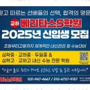 010-교하-010 이미지