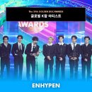 글로벌히트식스
