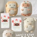 말랑말랑 이미지