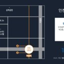 인천성지초 이미지