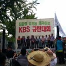호천골 이미지
