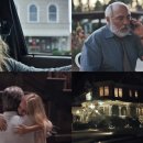 아도라모텔 이미지