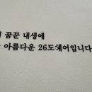 헤어공감 이미지