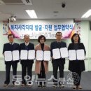 비산6동행정복지센터 네이버블로그