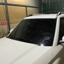 인제셀프세차장 이미지