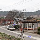 청계면사무소