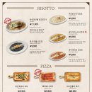 코지하우스 하단점 이미지