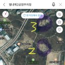 별내중앙로102 이미지