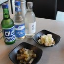 우아한아구찜 마곡본점 이미지