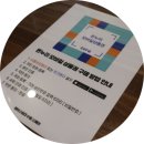 수원-1138 이미지