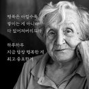 행복한추억 이미지