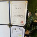 걸포로 | 김포 샤브샤브 맛집, 가족 외식으로 좋은 호밀원샤브칼국수 방문 후기