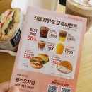 카페게이트광주 - 북구 서하로 388 | 카페게이트광주