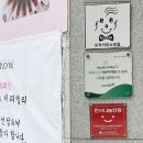 로작커피 - 구미시 금오산로22길 1-14 | 로작커피