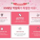 이마트24 진주성점 이미지