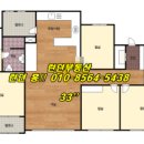 런던부동산공인중개사사무소 이미지