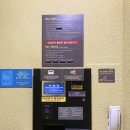 호텔 여기어때 영덕점 이미지