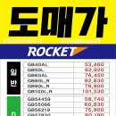 뚝딱 자동차 전문정비 네이버블로그