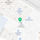 안민청솔마을도서관 이미지