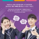 다비치안경홍대동교동삼거리점 이미지