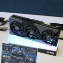 클릭카부분정비업 이미지