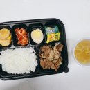 표교초병설 이미지