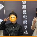 뉴멜로디음악학원 이미지