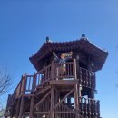 증산공원 전망대 이미지