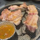 돌쇠뒷고기