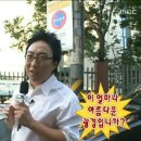 뉴어스 | 🧴아이앤어스 뉴 변기클리너 후기 + 토스쇼핑 100원 쇼핑 후기