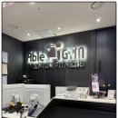 에이블짐(ABLEGYM) 이미지