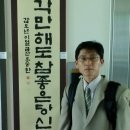 한글서예 이미지