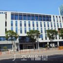 분당세무서