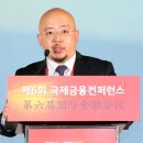 한중기술거래소 이미지