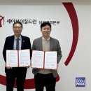 동래구 장애인복지관 이미지