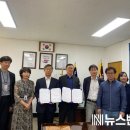 내산면행정복지센터 이미지