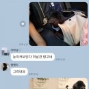 꾸꾸멈머 네이버블로그