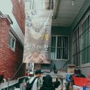 논골작은도서관 이미지