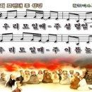 (주)우리모아