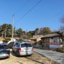 용복경로당 이미지